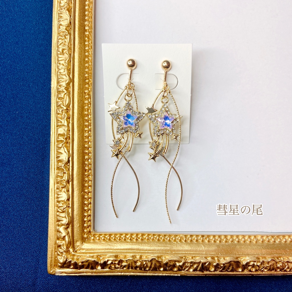 ⑰恋と深空【セイヤ】イメージアクセサリー