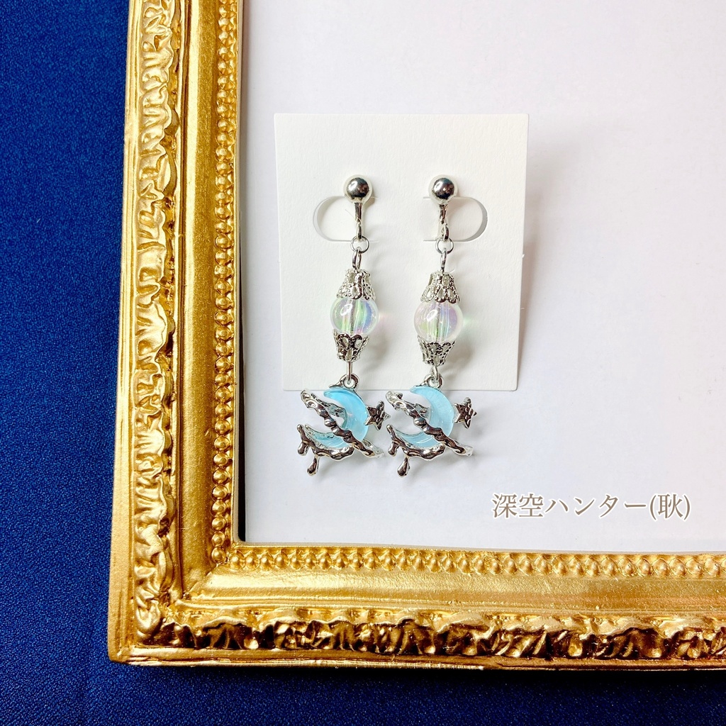 ⑱恋と深空【セイヤ】イメージアクセサリー