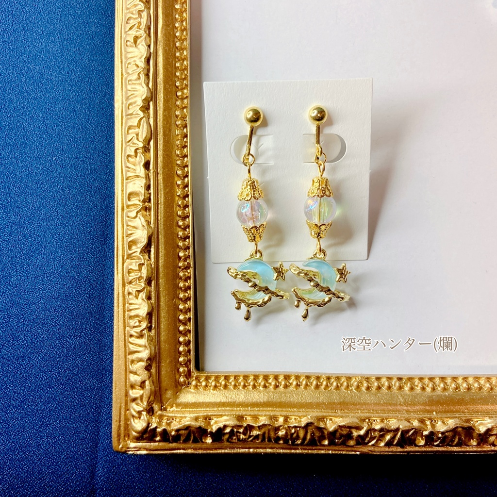 ⑱恋と深空【セイヤ】イメージアクセサリー