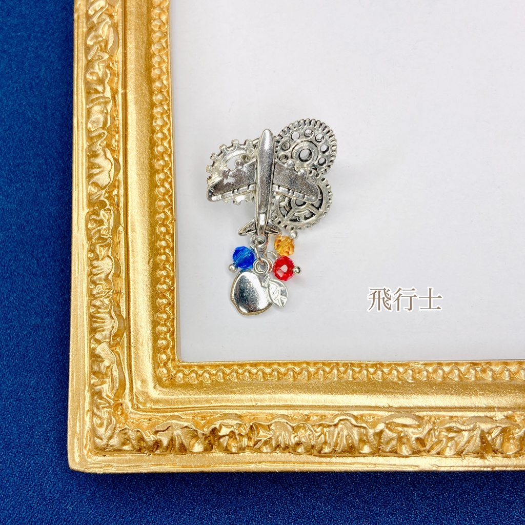 ⑳恋と深空【マヒル】イメージアクセサリー