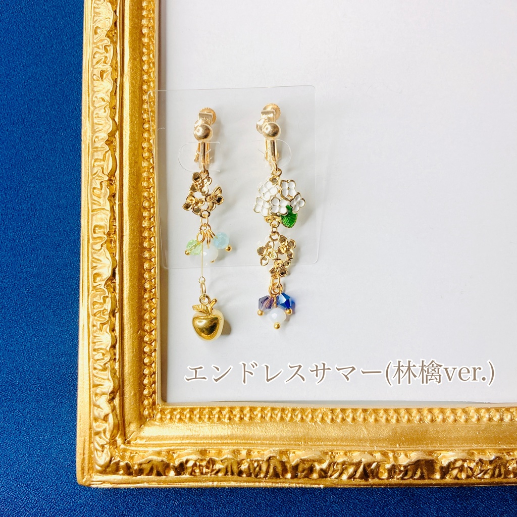 ⑳恋と深空【マヒル】イメージアクセサリー