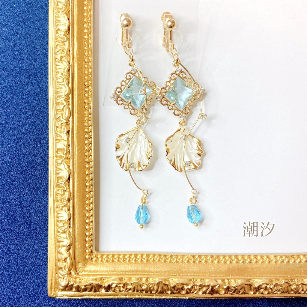 ㉖恋と深空【ホムラ】イメージアクセサリー