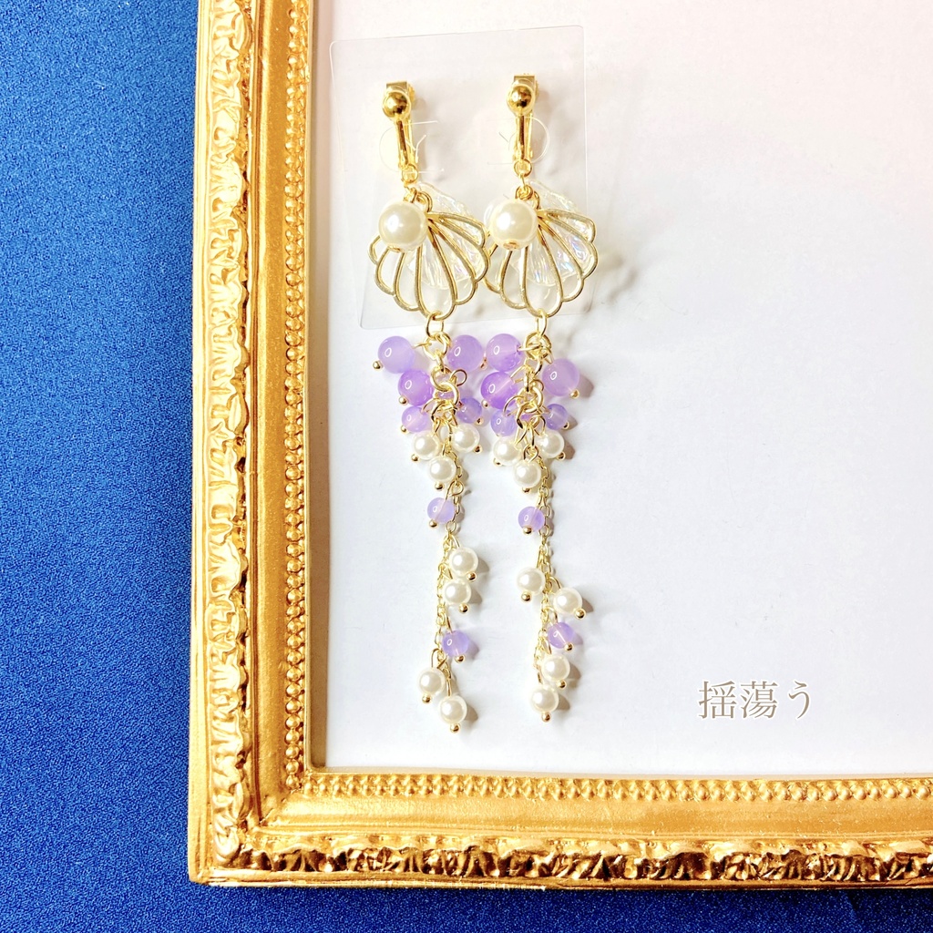 ㉖恋と深空【ホムラ】イメージアクセサリー