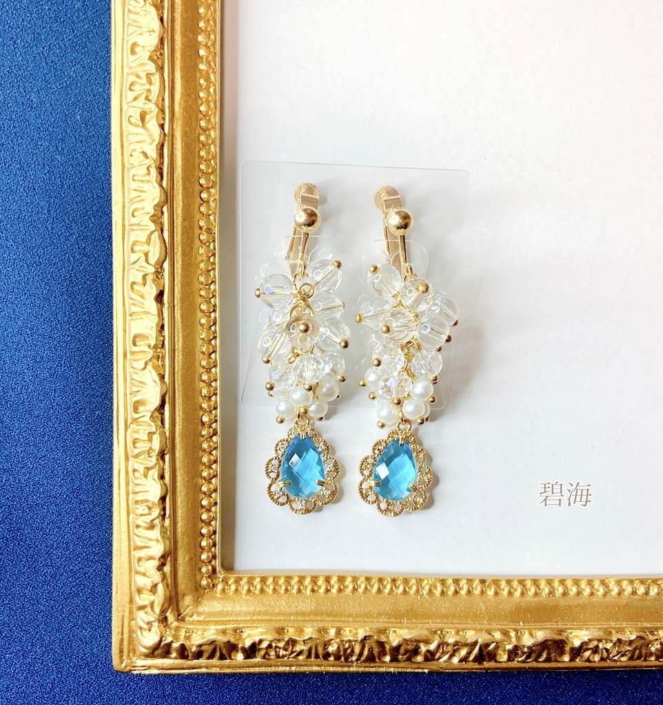 ㉗恋と深空【ホムラ】イメージアクセサリー