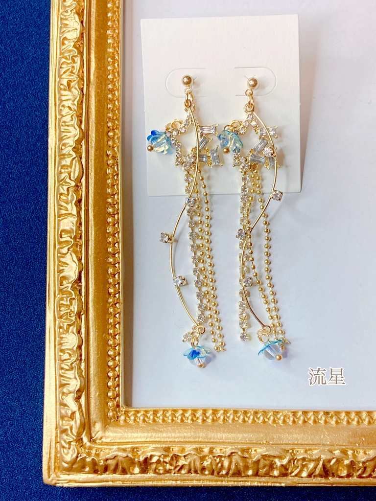 ㊿恋と深空【セイヤ】イメージアクセサリー