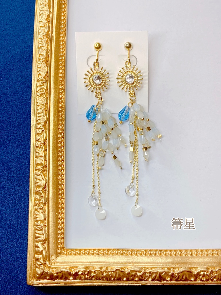 ㊿恋と深空【セイヤ】イメージアクセサリー