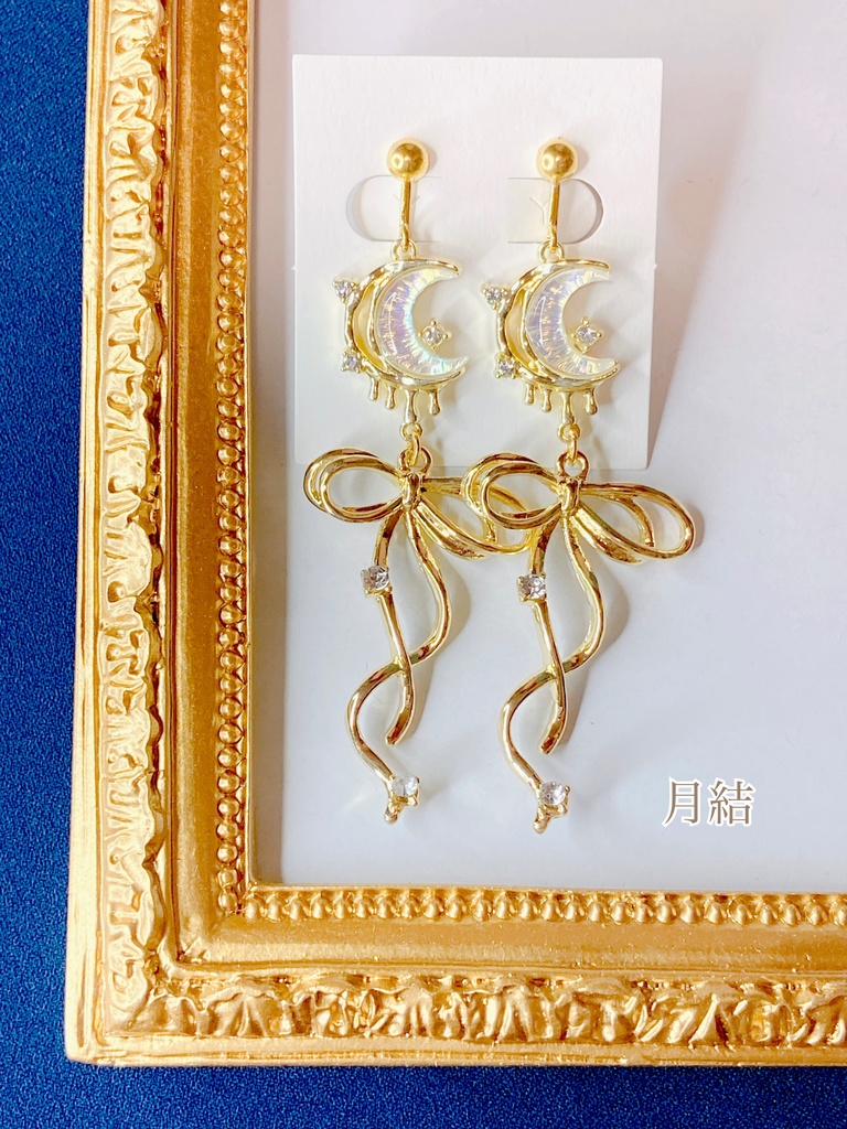 ㊿恋と深空【セイヤ】イメージアクセサリー