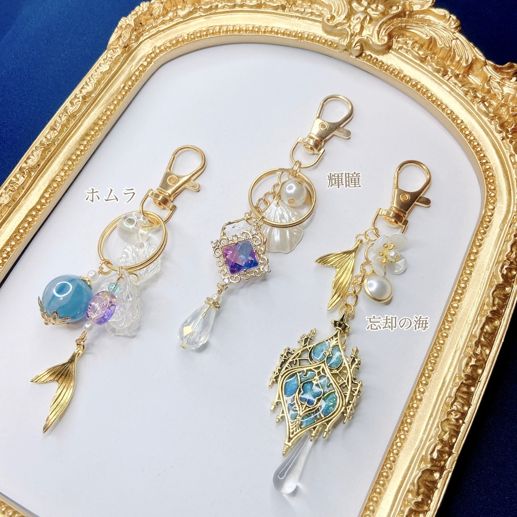 (58)恋と深空【ホムラ】イメージアクセサリー