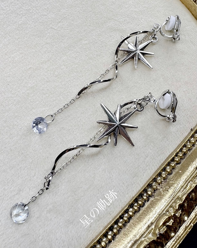 (103)恋と深空【セイヤ】イメージアクセサリー