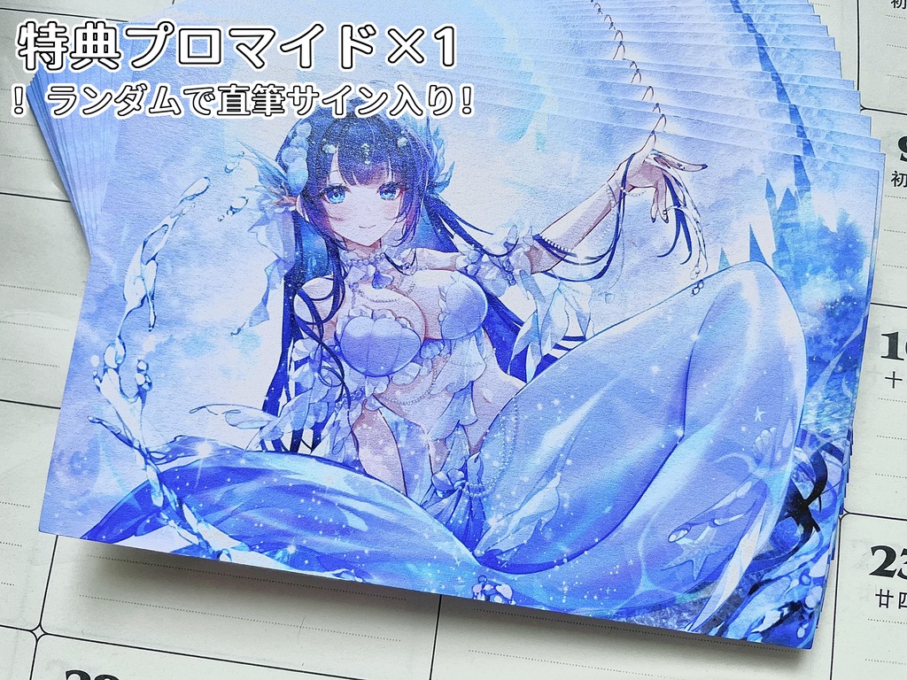 【再販/紫槻セナ2025誕生日記念グッズ】アクリルスタンド