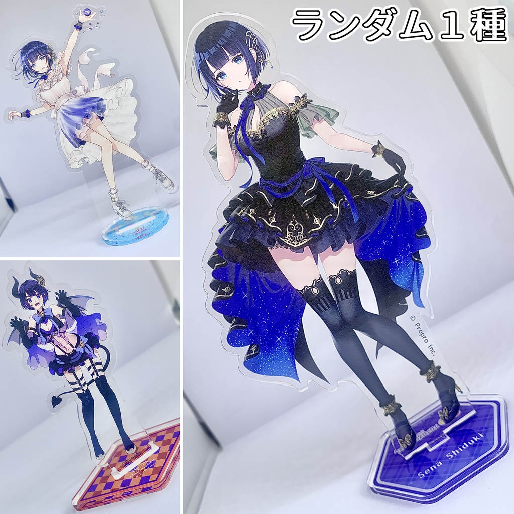 【2026新春福袋】過去グッズ詰め合わせ