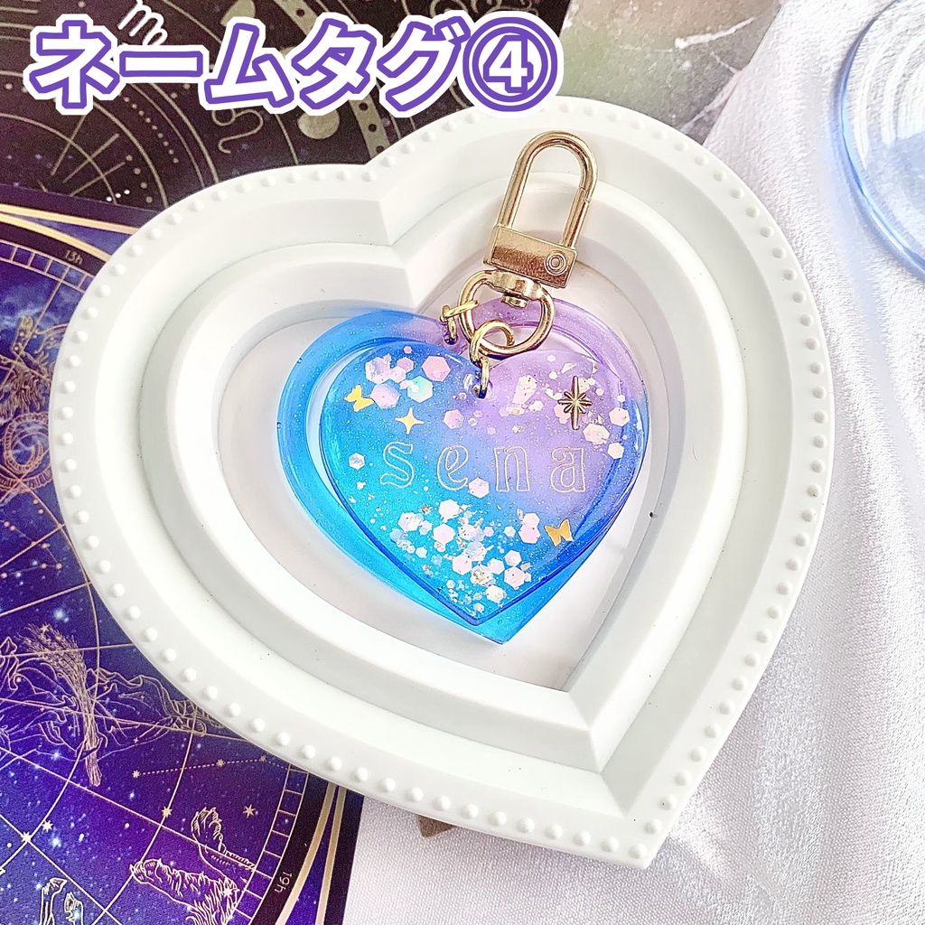 【NYX SPACE】タグレジンキーホルダー(直筆はがき付き)【現品限り】