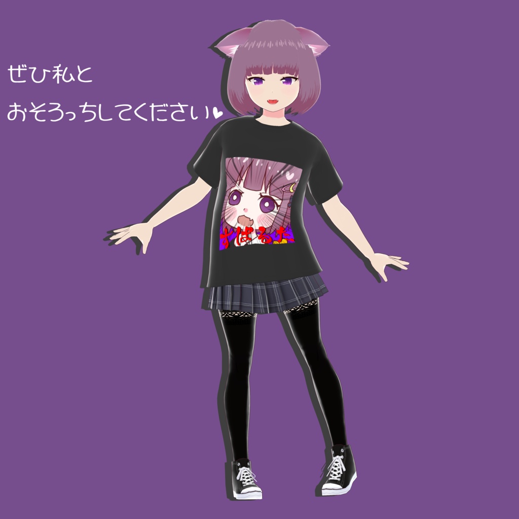 まにゃんちすぱるたTシャツ