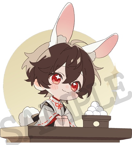 【限定アクリルキーホルダー2種：お月見あっくん♡】