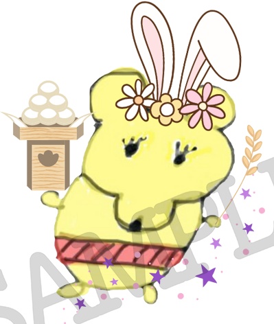 【完売🎉限定アクリルキーホルダー2種:お月見あっくん♡】