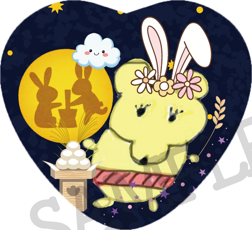 【缶バッジ2種:お月見あっくん♡】
