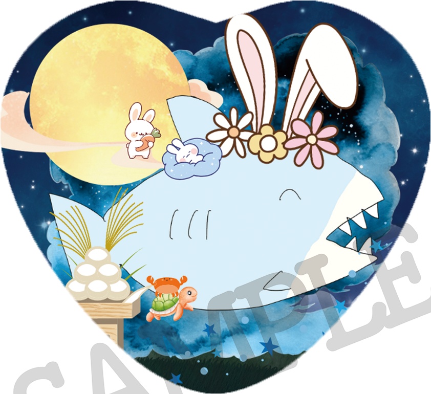 【缶バッジ2種:お月見あっくん♡】