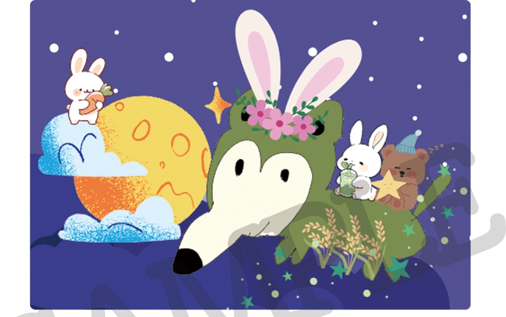 【限定アクリルカード2種:お月見あっくん♡】