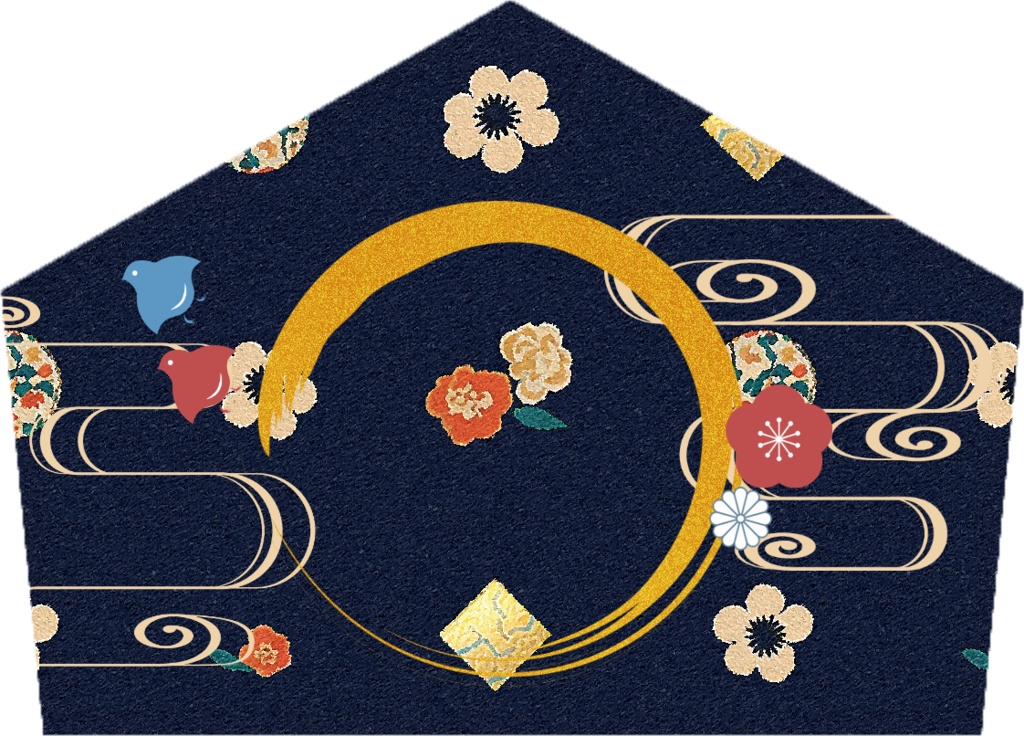 【お1人様3セットまで/限定お正月絵馬2点セット🎍】あっくん&ばぶたん絵馬セット