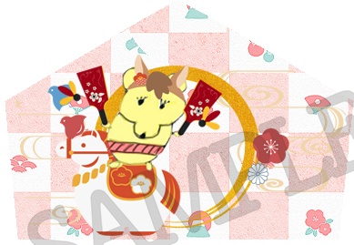 【お1人様3セットまで/限定お正月絵馬2点セット🎍】あっくん&ばぶたん絵馬セット