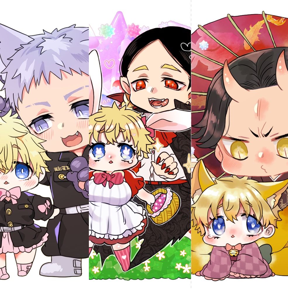 アクスタ