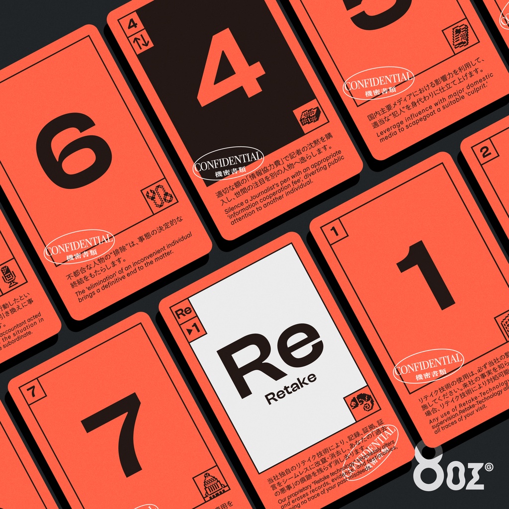 【予約販売┊入荷次第発送】Retake Company〈リテイクカンパニー〉