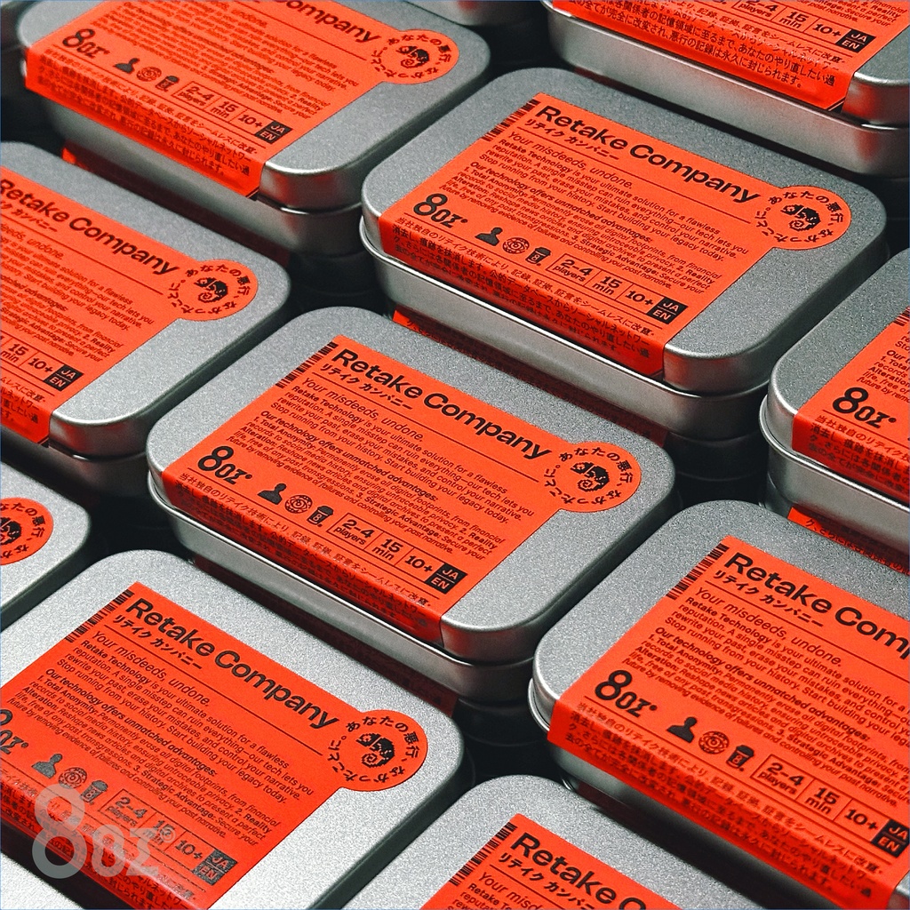 【予約販売┊入荷次第発送】Retake Company〈リテイクカンパニー〉