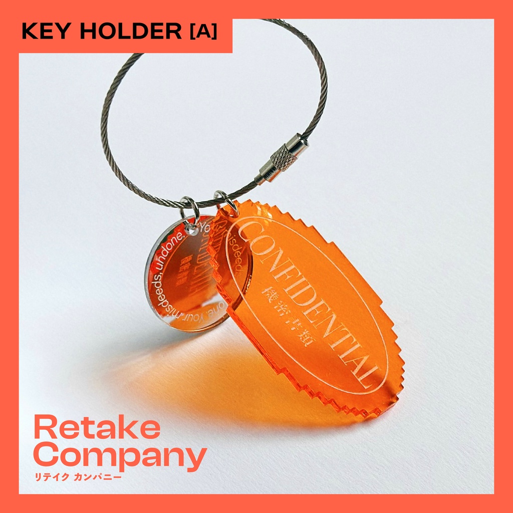 【予約販売┊入荷次第発送】アクリルキーホルダー A［Retake Company］