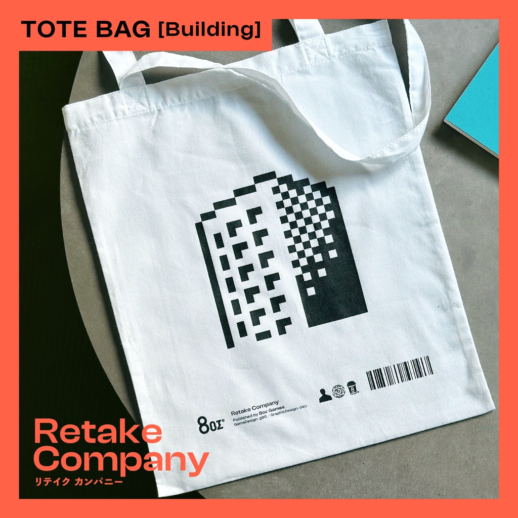 【予約販売┊入荷次第発送】トートバッグ Building［Retake Company］
