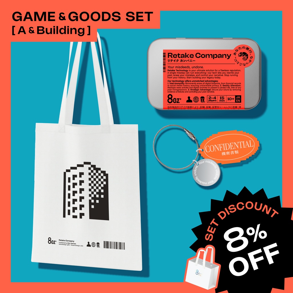 【予約販売┊入荷次第発送】Retake Company＆グッズセット（アクキーA／トートBuilding）