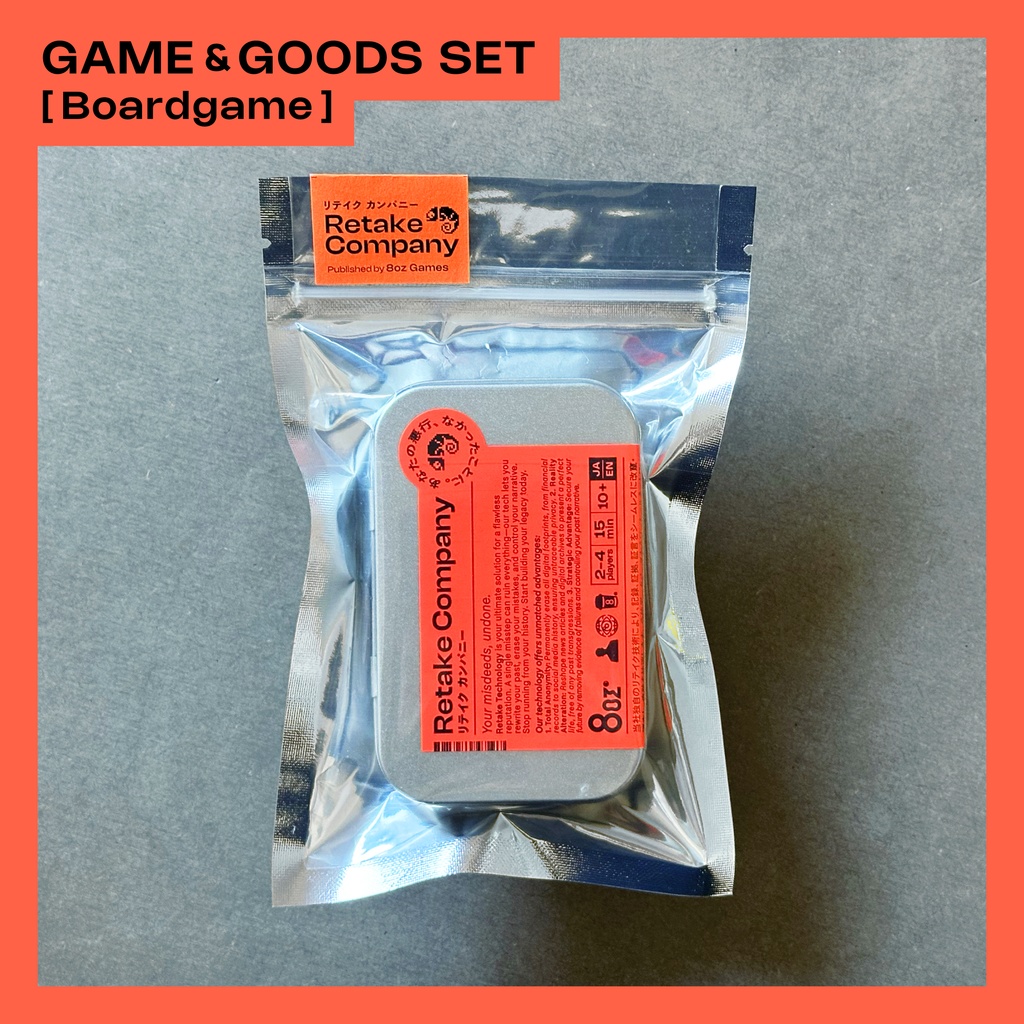 【予約販売┊入荷次第発送】Retake Company&グッズセット(アクキーA/トートBuilding)