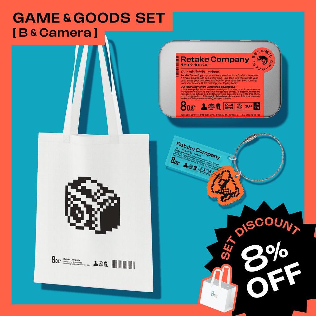 【予約販売┊入荷次第発送】Retake Company＆グッズセット（アクキーB／トートCamera）