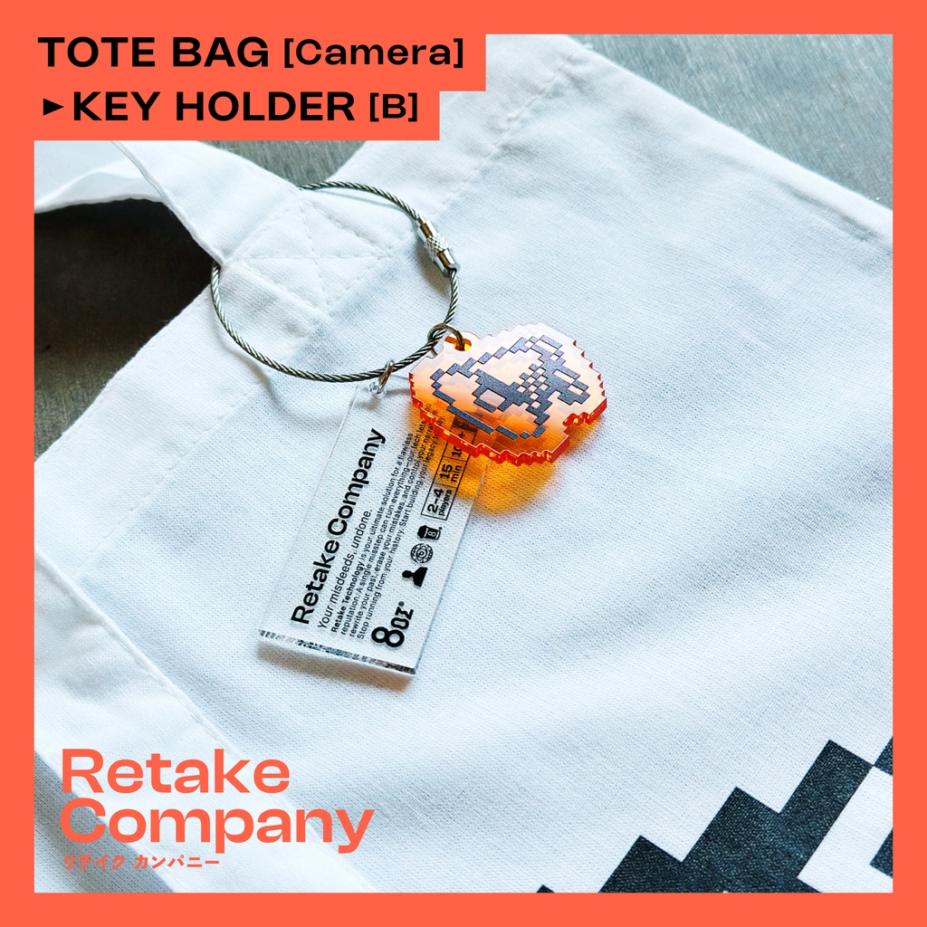 【予約販売┊入荷次第発送】Retake Company&グッズセット(アクキーB/トートCamera)