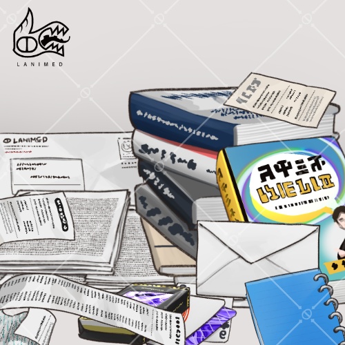 免費/無料素材32