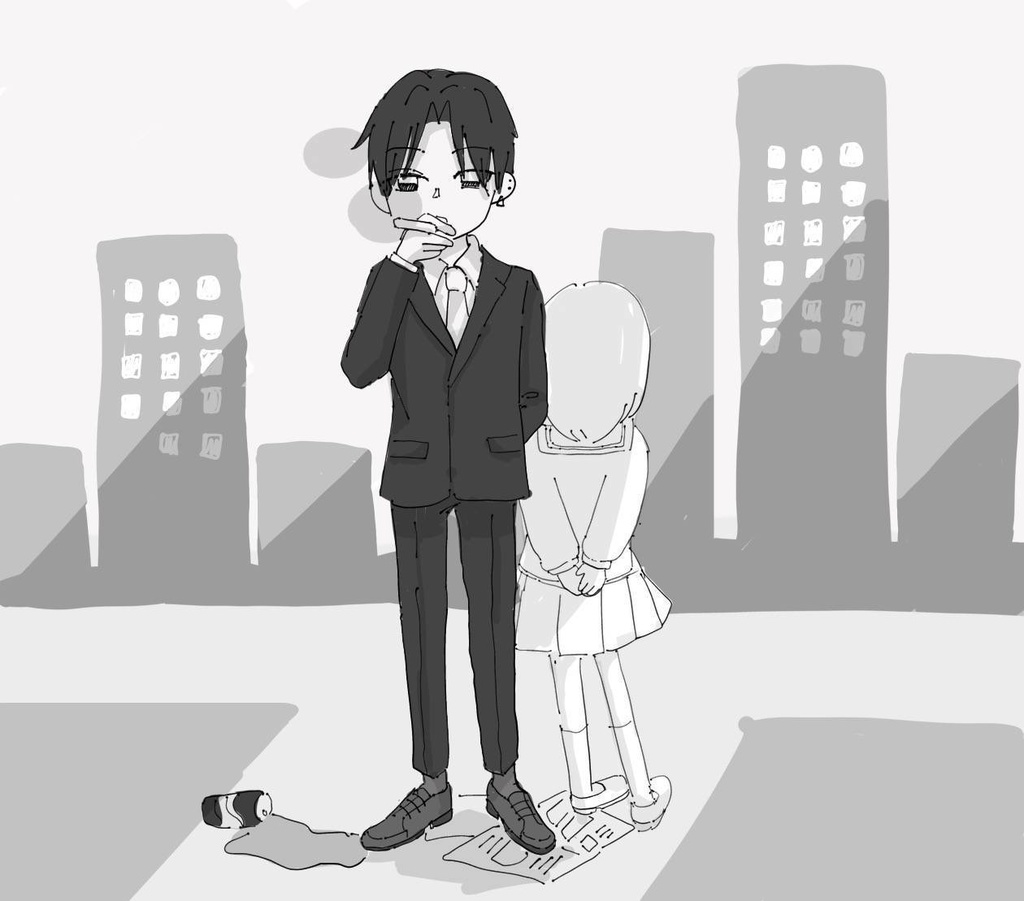 3冊セット(トランスジェンダーの就活失敗談・とんかつの衣をはがせ!・男でも女でもない教育実習生)