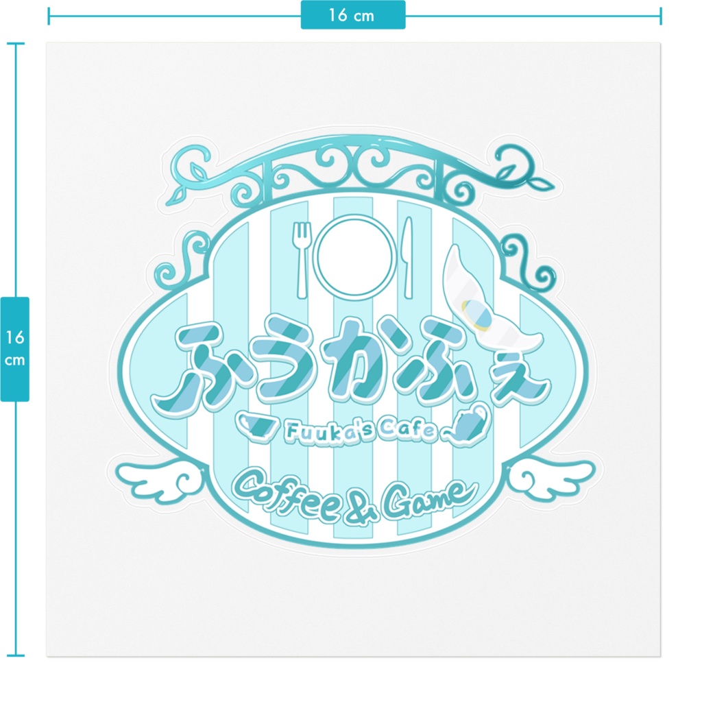 ふうかふぇロゴステッカー