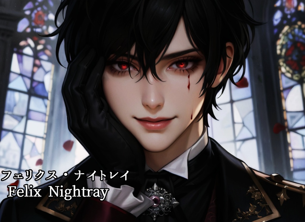 アッシェンベルクの鳥かごスペシャルセットR15