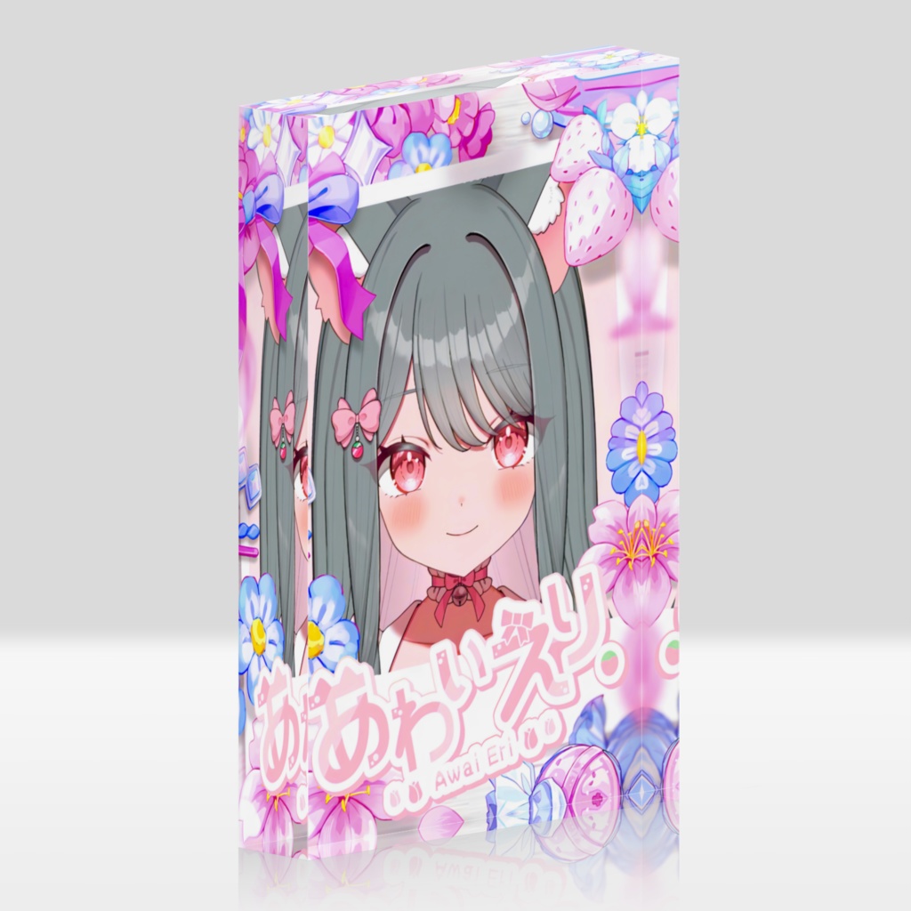 アクリルブロック(ロングver.)