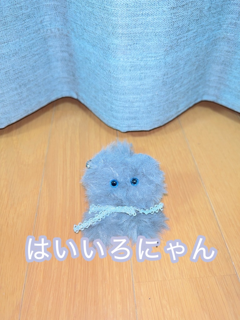 こはる作☆はいいろにゃん