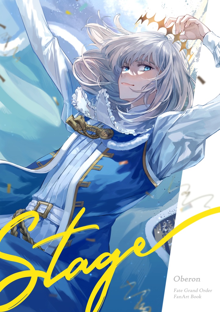 Stage