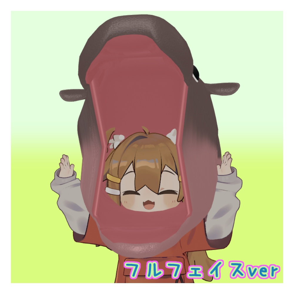 【MA設定済】カバ帽子「トトハット」