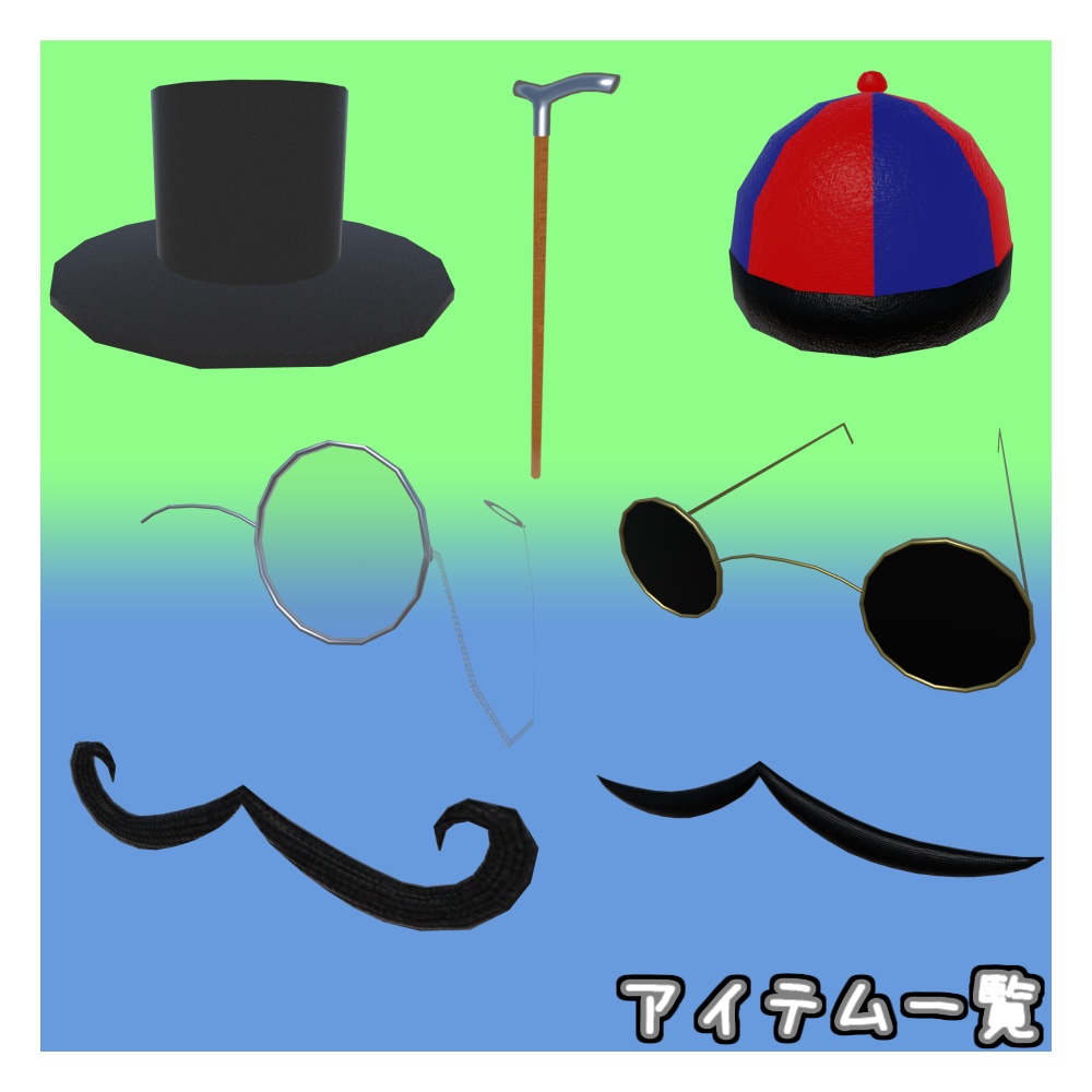 【MA設定済】ルルモタ専用衣装「ルルジェントル」