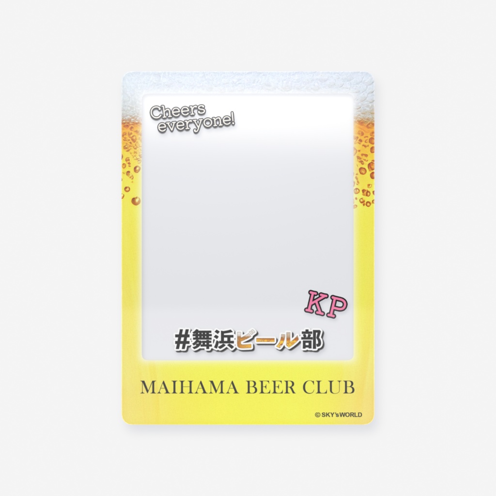 #舞浜ビール部 / クリアカード