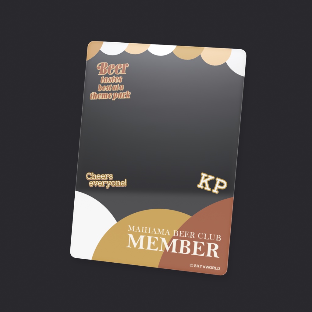 The beer tastes best at a theme park.【テーマパークで飲むビールが一番美味い。】/ クリアカード