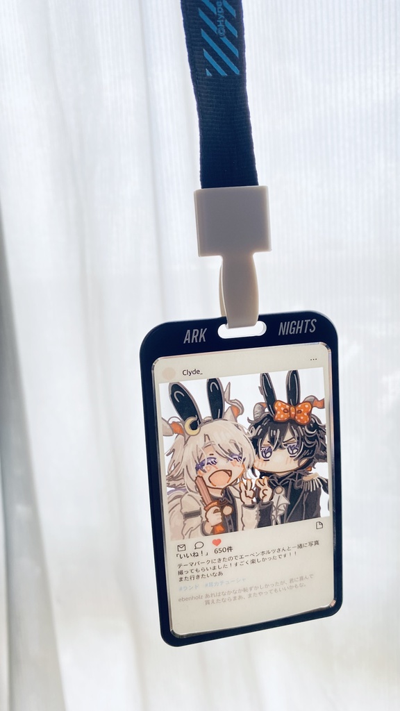 SNS風クリアカード(ヴァーミル、テキーラ+ラプルマ、エーベンホルツ+クライデ)