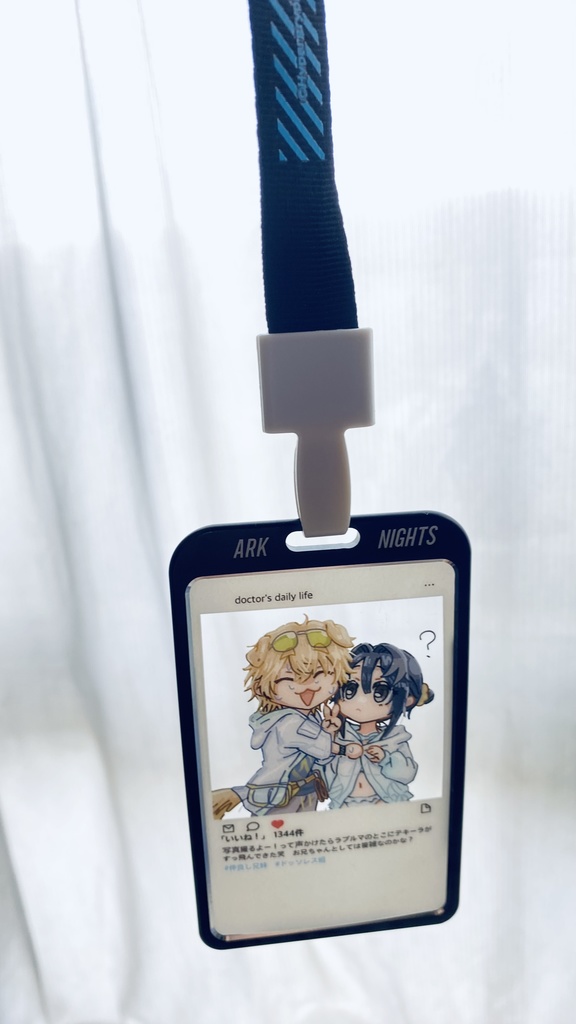 SNS風クリアカード(ヴァーミル、テキーラ+ラプルマ、エーベンホルツ+クライデ)