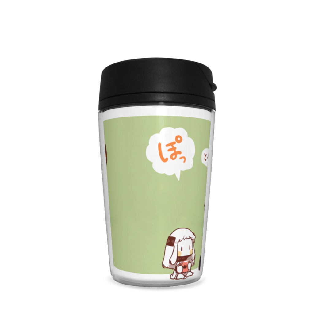 鳳翔ほっぽタンブラー