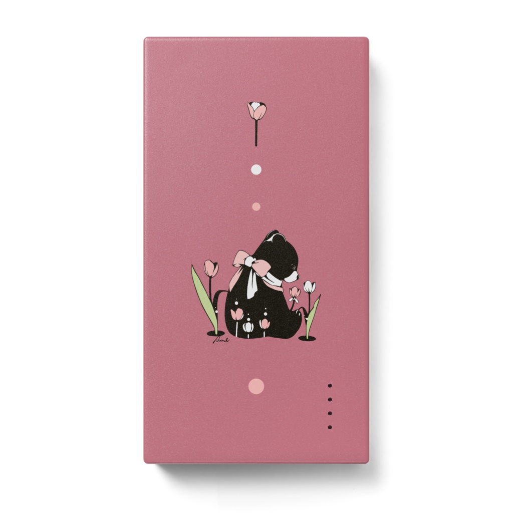 たからもの/チューリップ