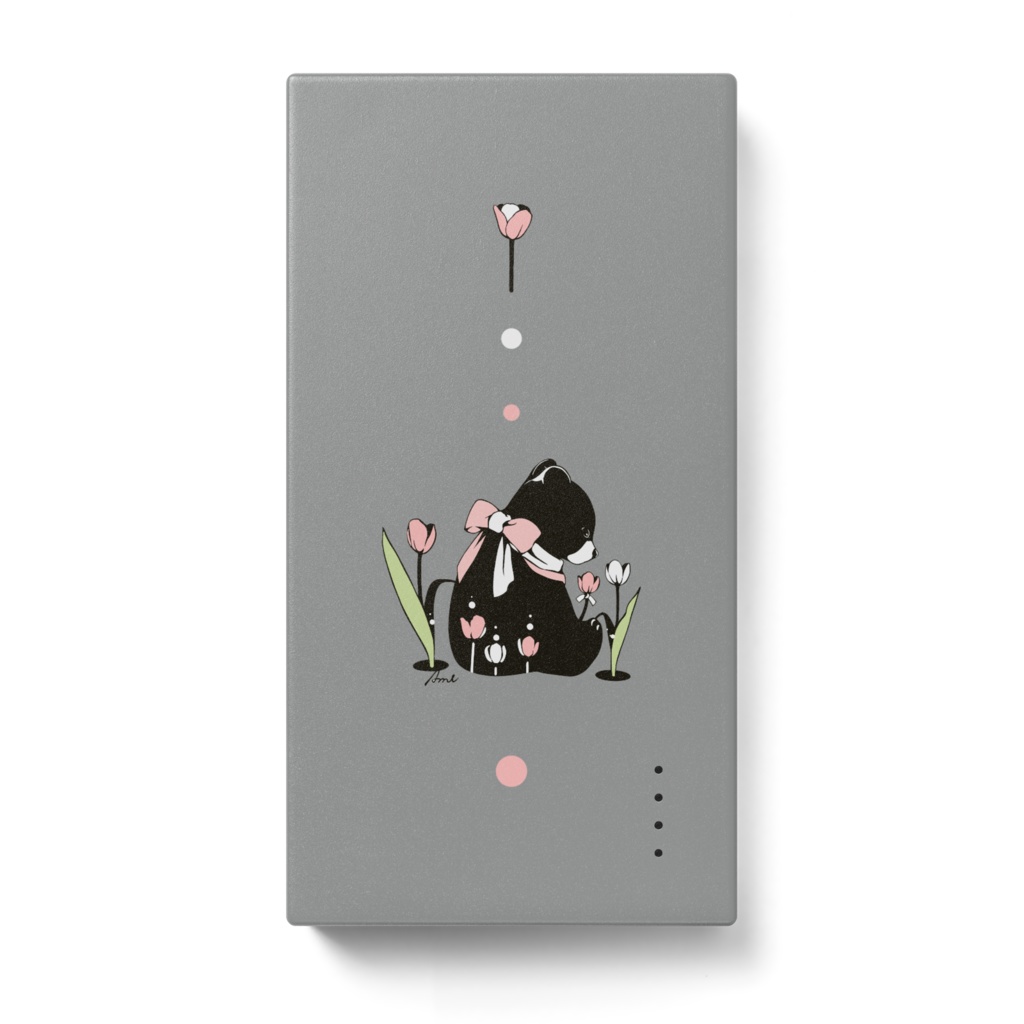 たからもの/チューリップ