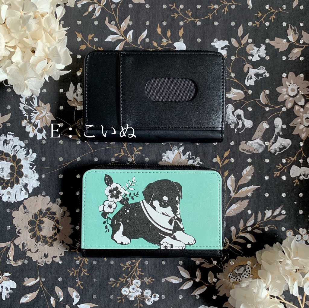 コインケース*パスケース付き